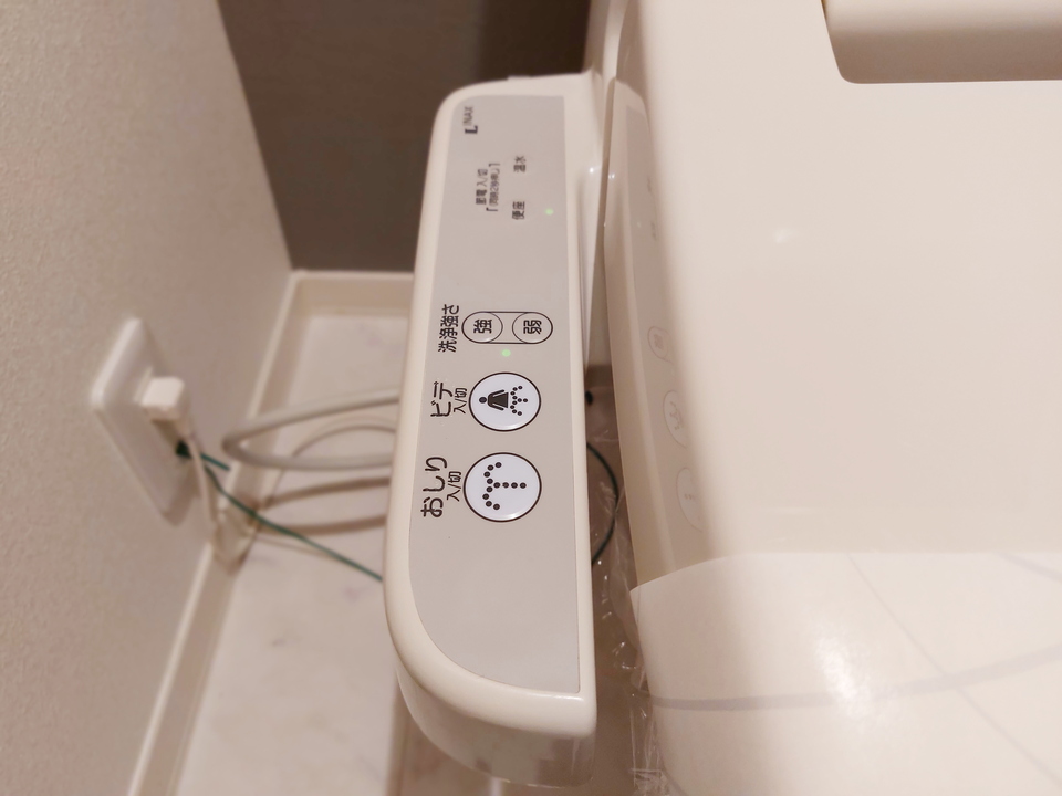 洗浄便座