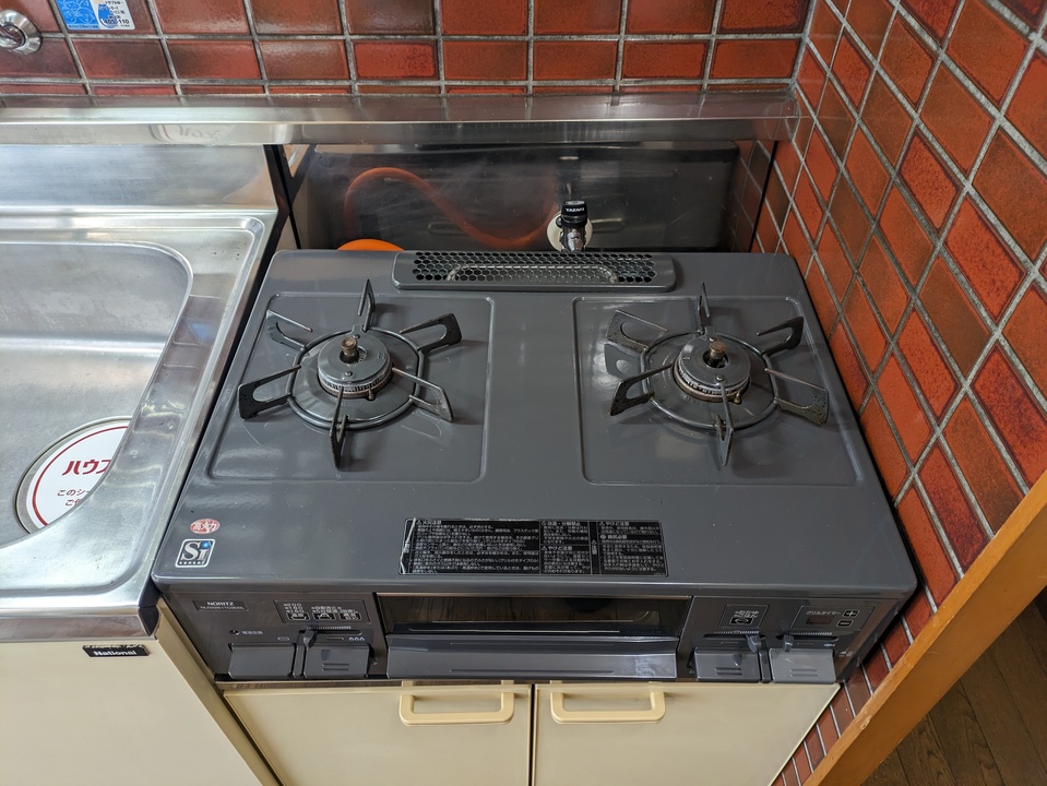 ガスコンロ