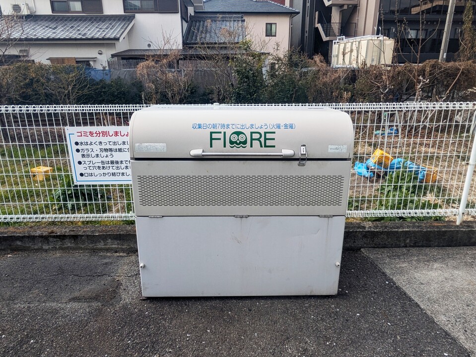 ゴミステーション