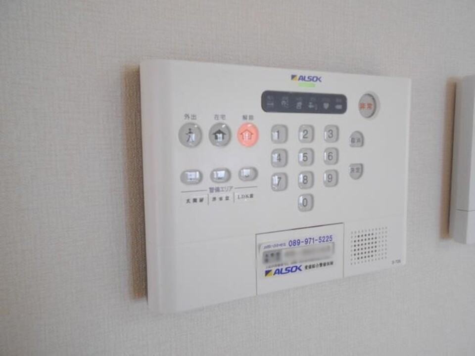 ホームセキュリティー