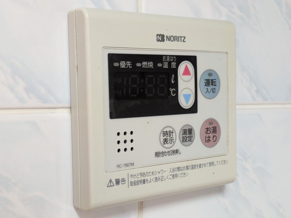 給湯パネル