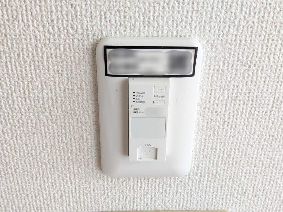 インターネット