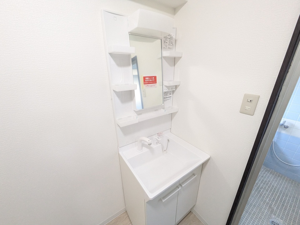 シャワー付洗面化粧台