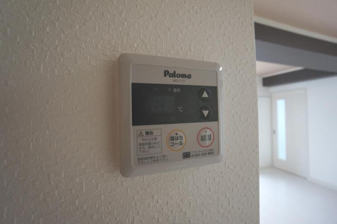 給湯パネル