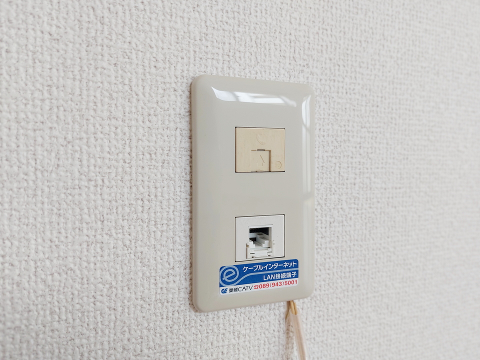 インターネット