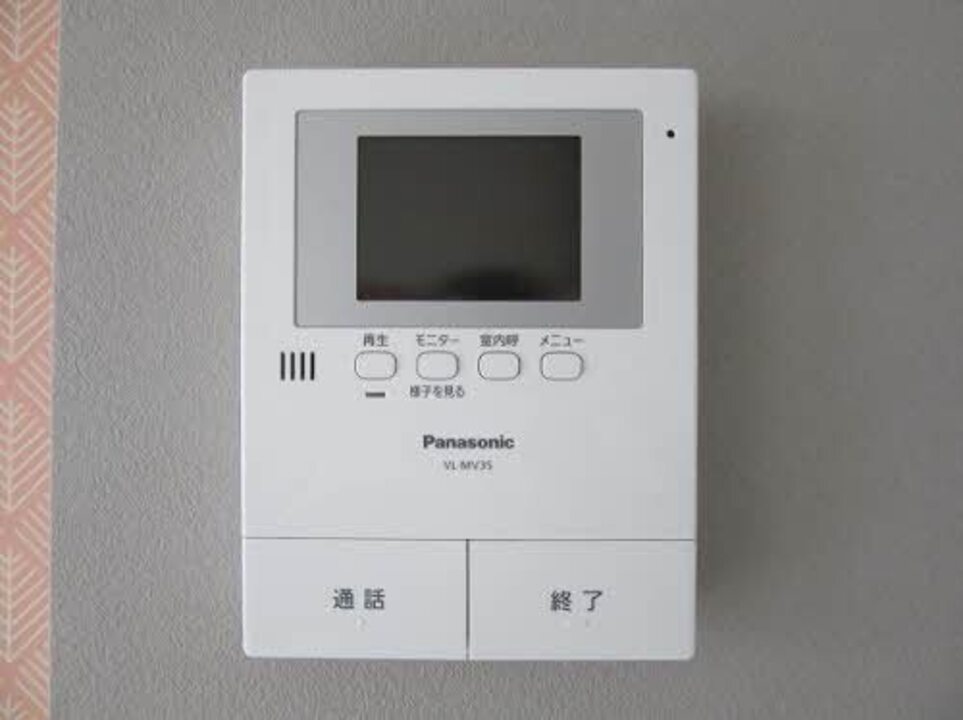 TVモニターホン