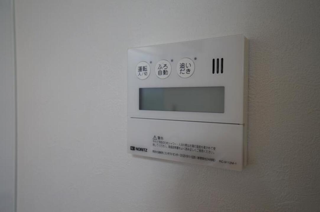 給湯パネル