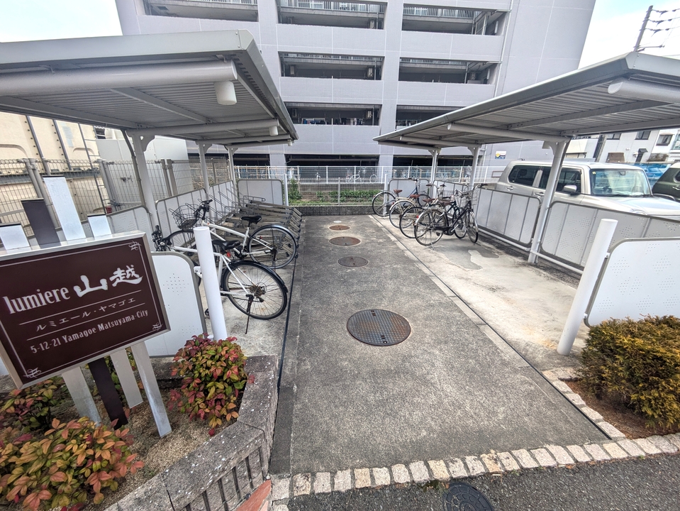 駐輪場