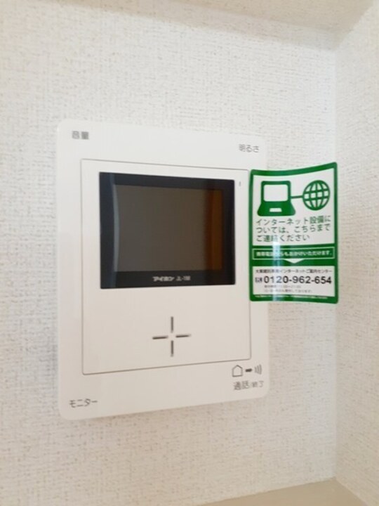TVモニターホン