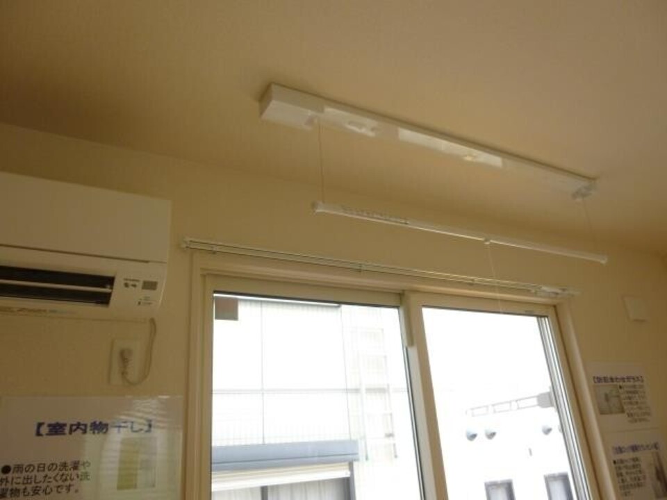 室内物干しユニット