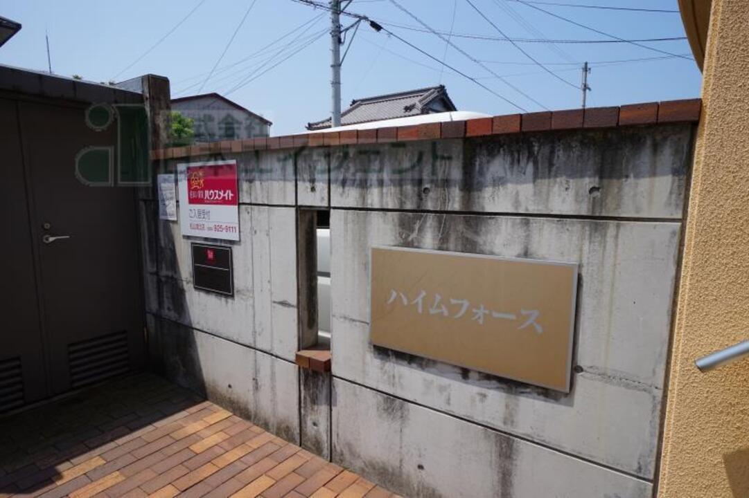 エントランス