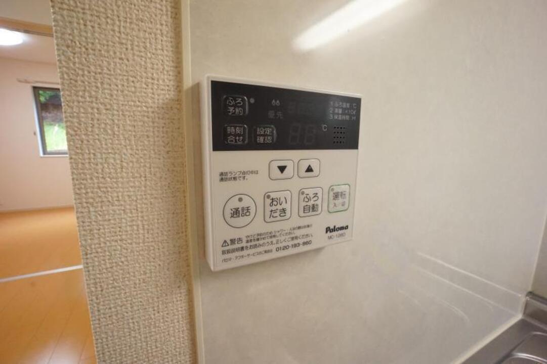 棚