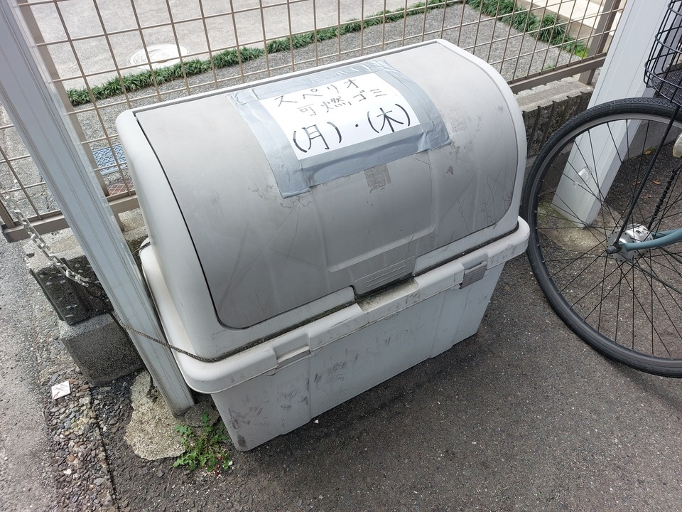 ゴミステーション