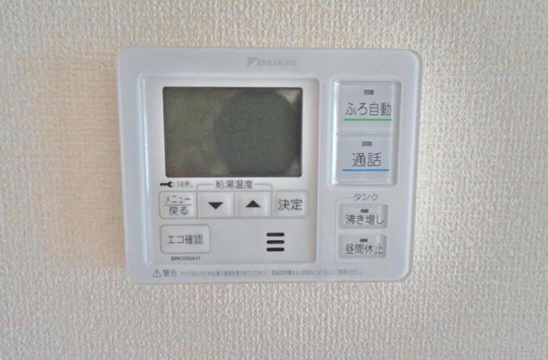 給湯パネル