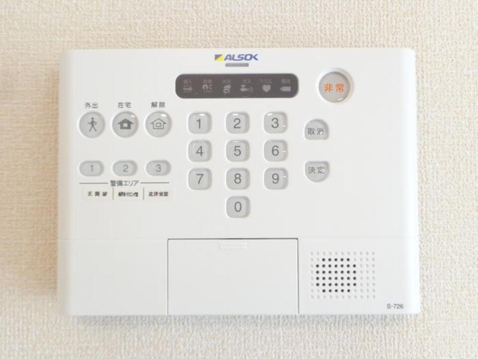 ホームセキュリティー