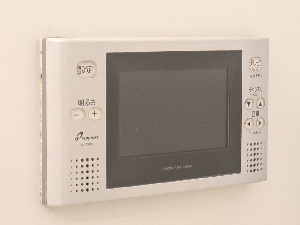浴室TV