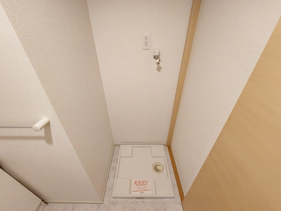 洗濯機置場