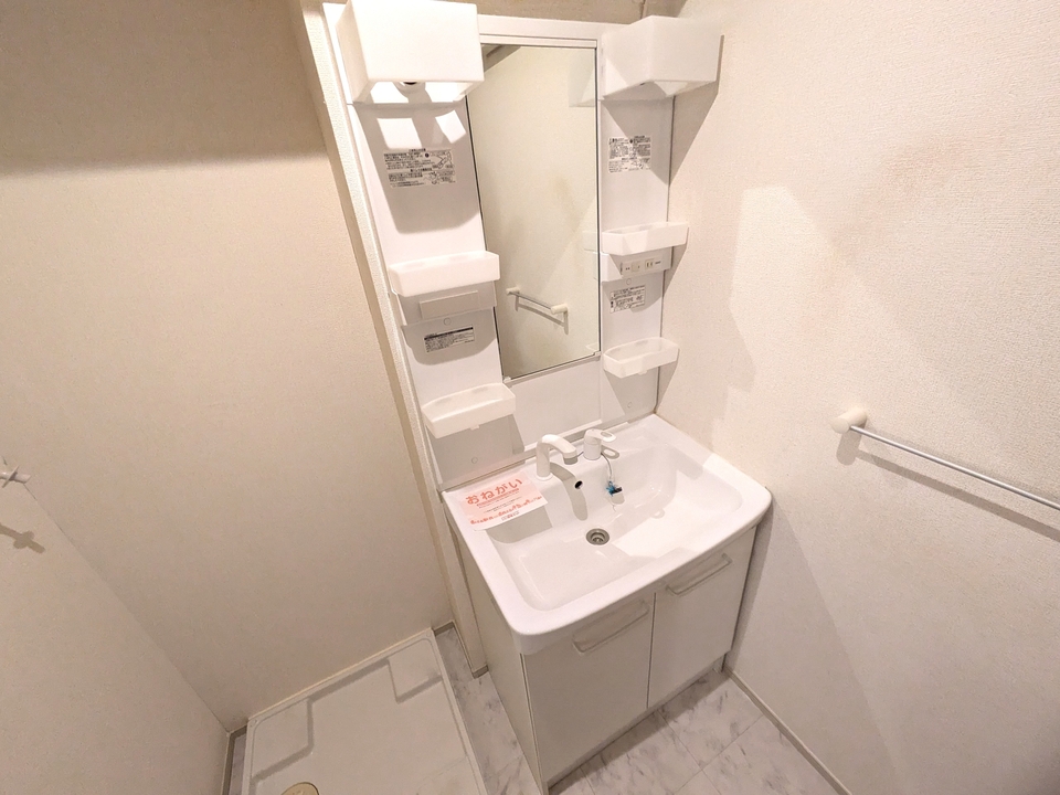 シャワー付洗面化粧台