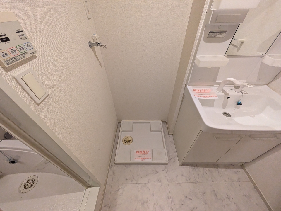洗濯機置場