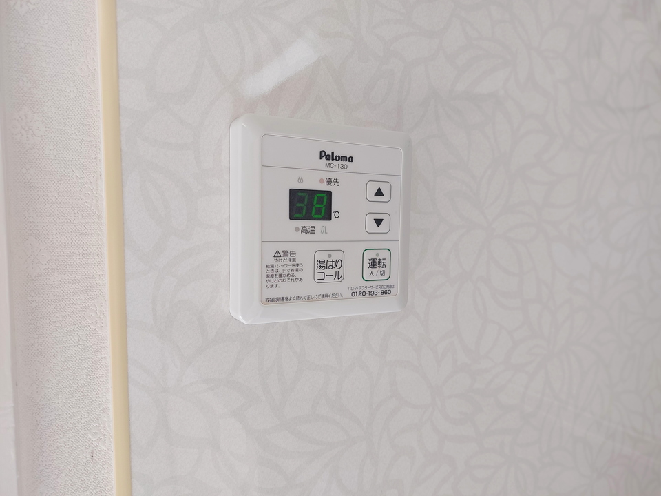 給湯パネル