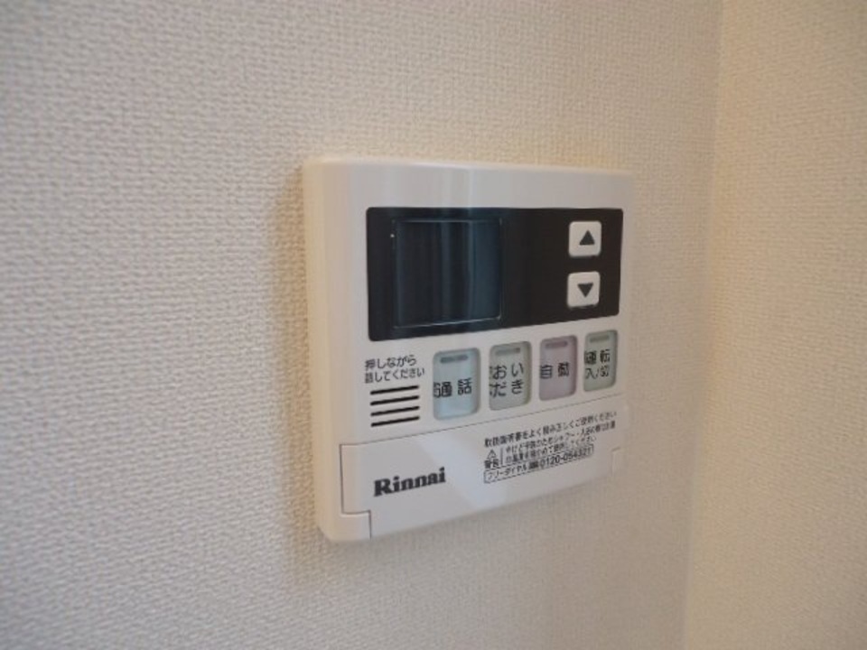 給湯パネル