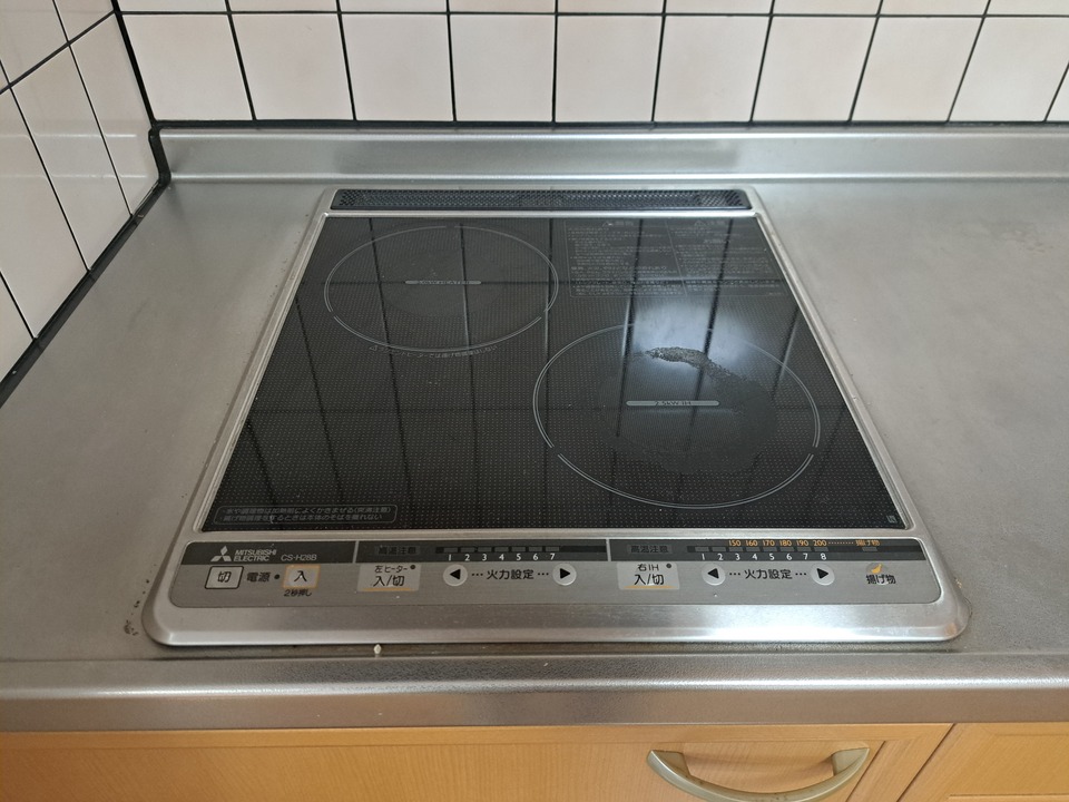 IHクッキングヒーター