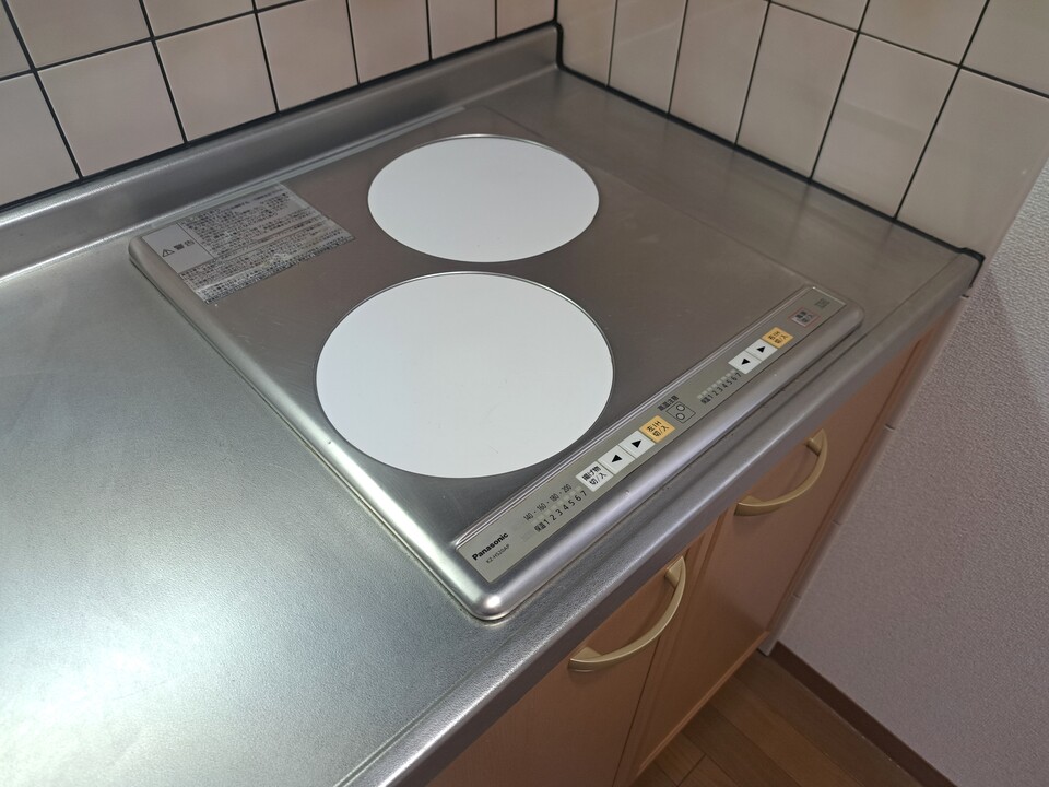 IHクッキングヒーター