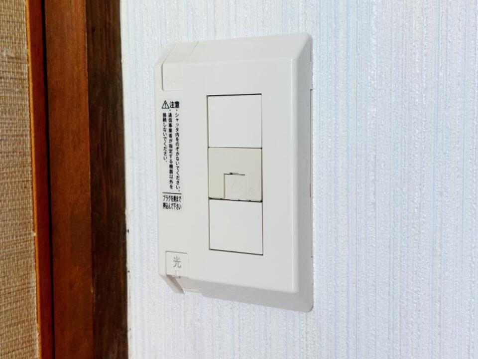インターネット