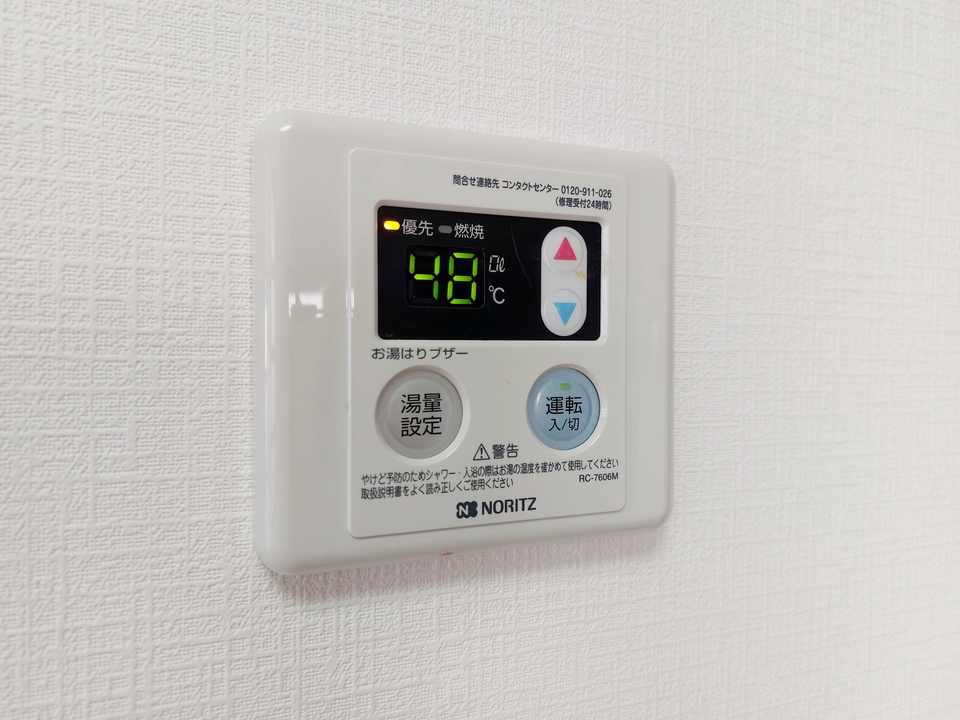 照明器具