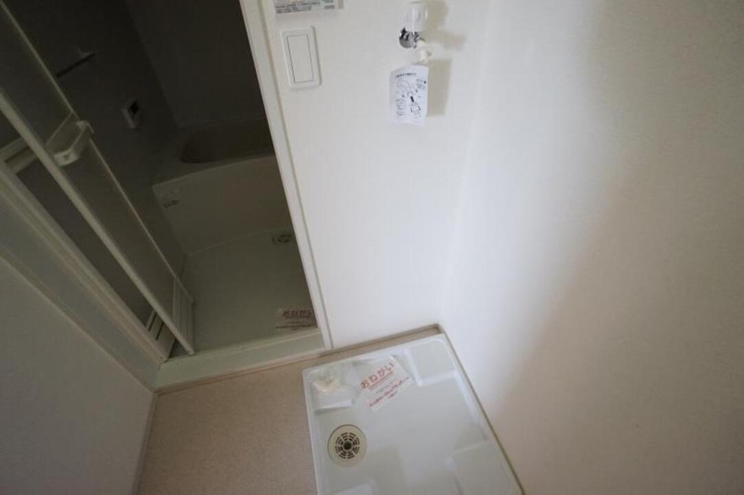 洗濯機置場