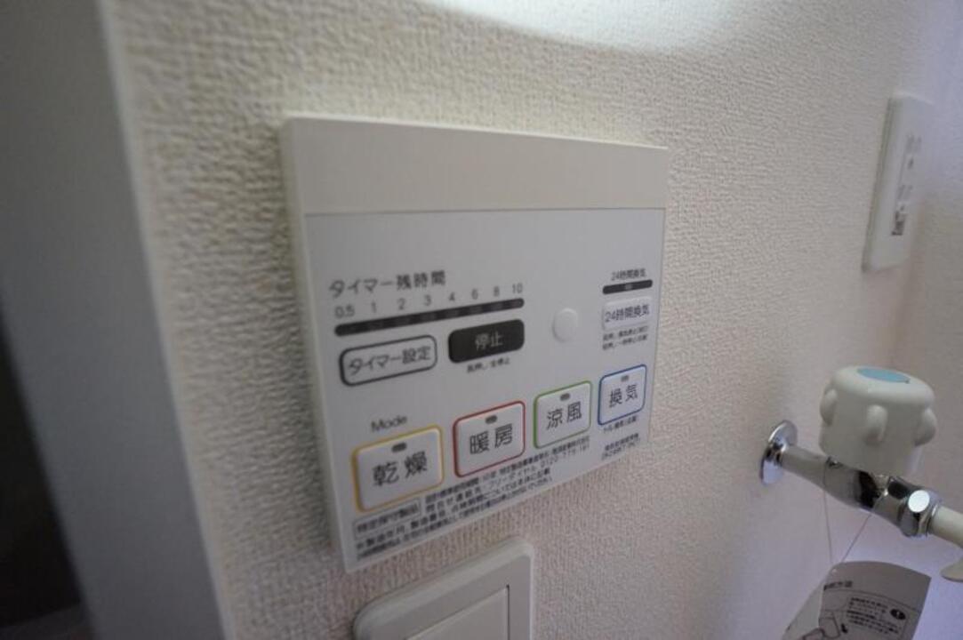 浴室乾燥機