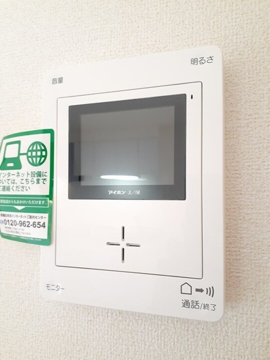 TVモニターホン