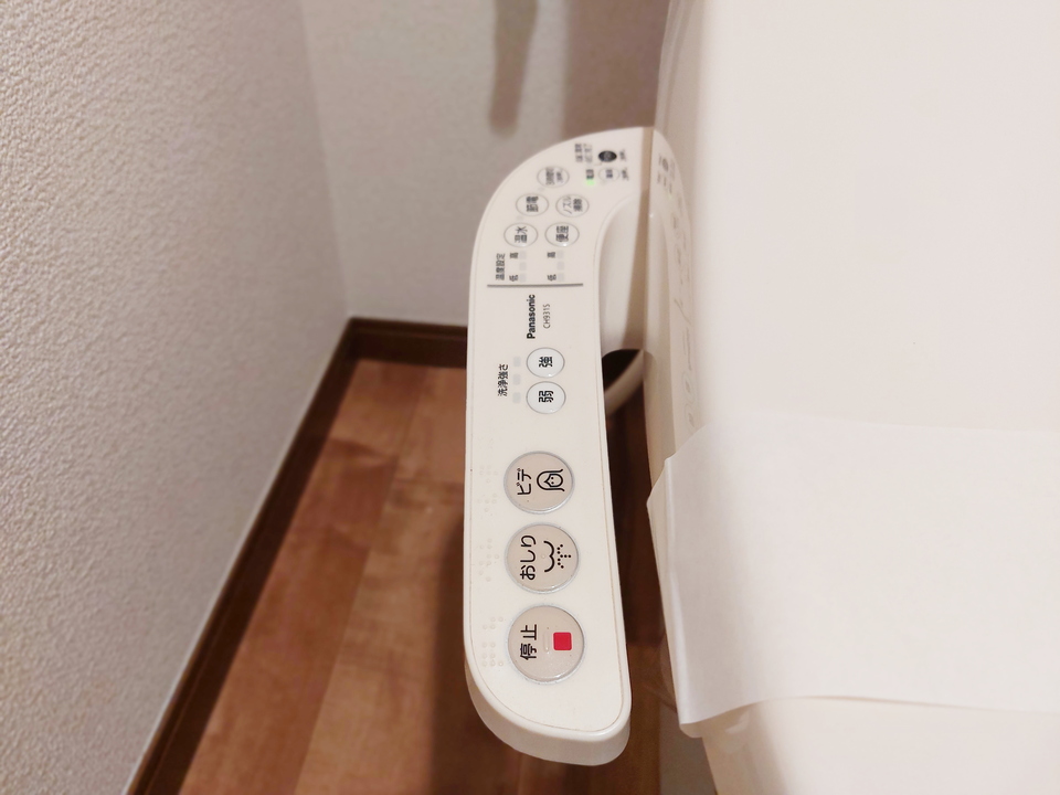 洗浄便座