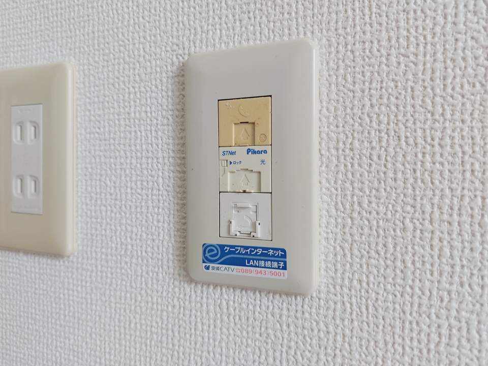 インターネット