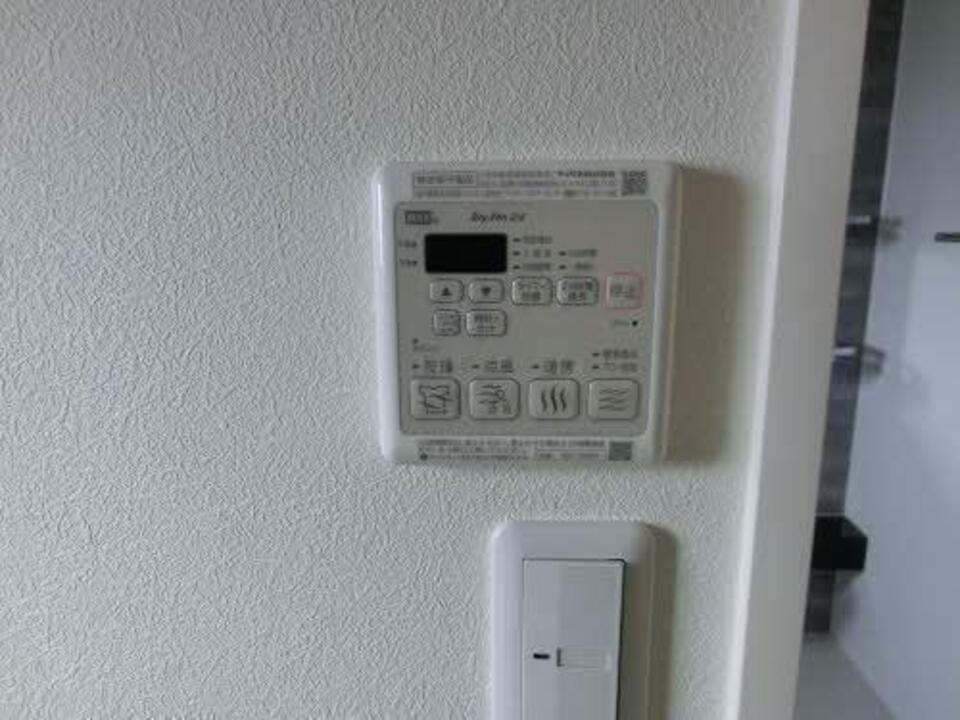 給湯パネル