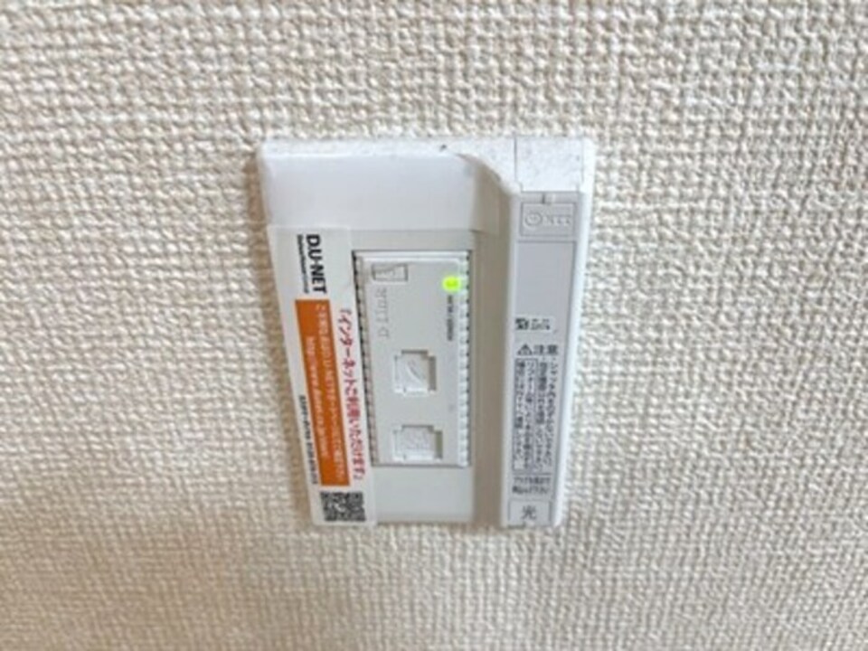 インターホン