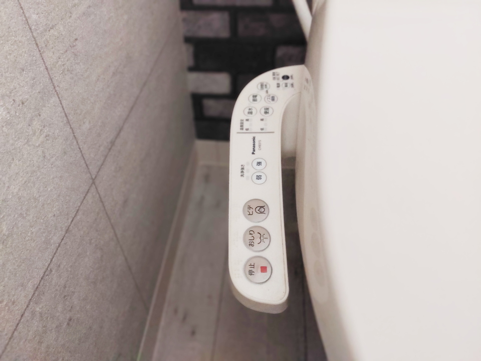 洗浄便座