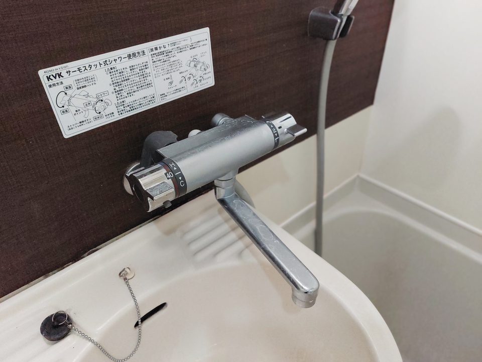 浴室サーモ