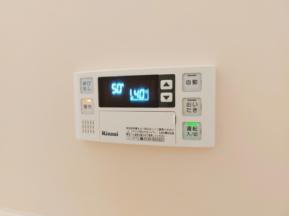 給湯パネル
