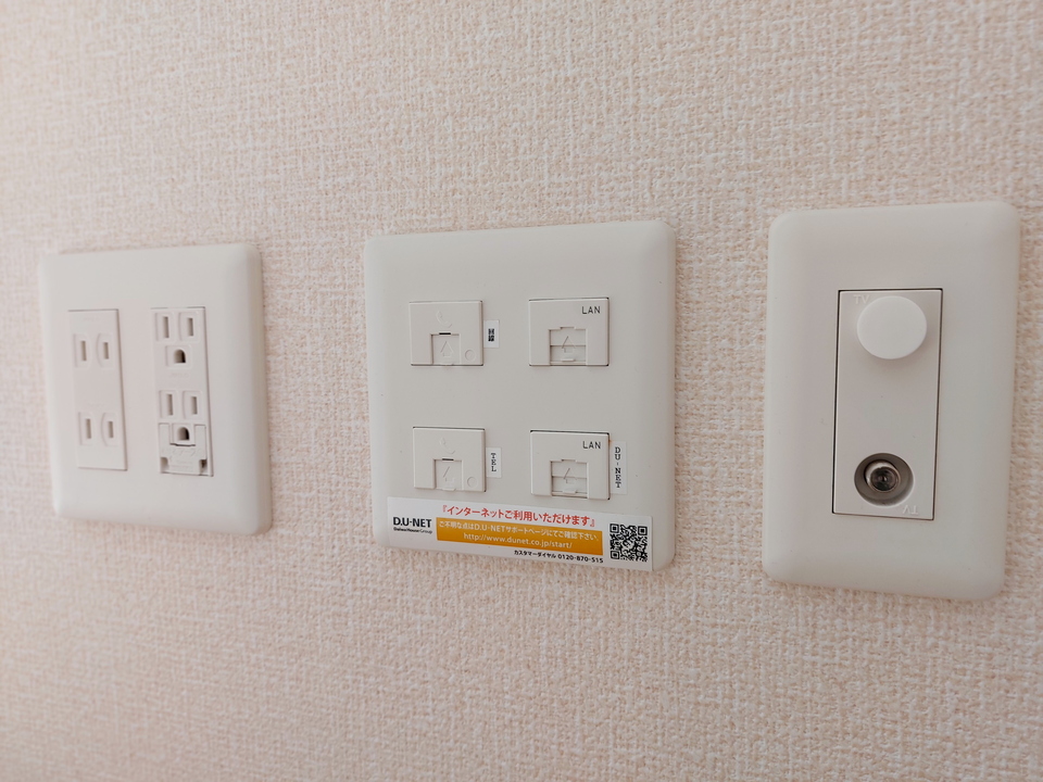 インターネット