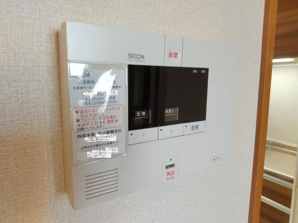 ホームセキュリティー