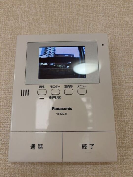 TVモニターホン
