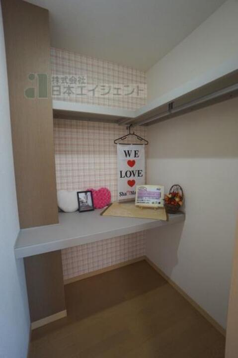 ウォークインクローゼット