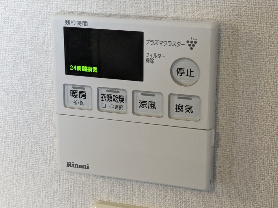 浴室乾燥機