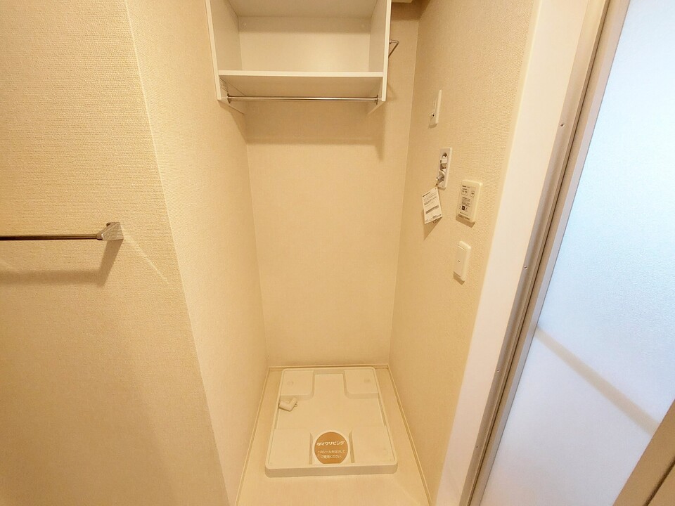 洗濯機置場