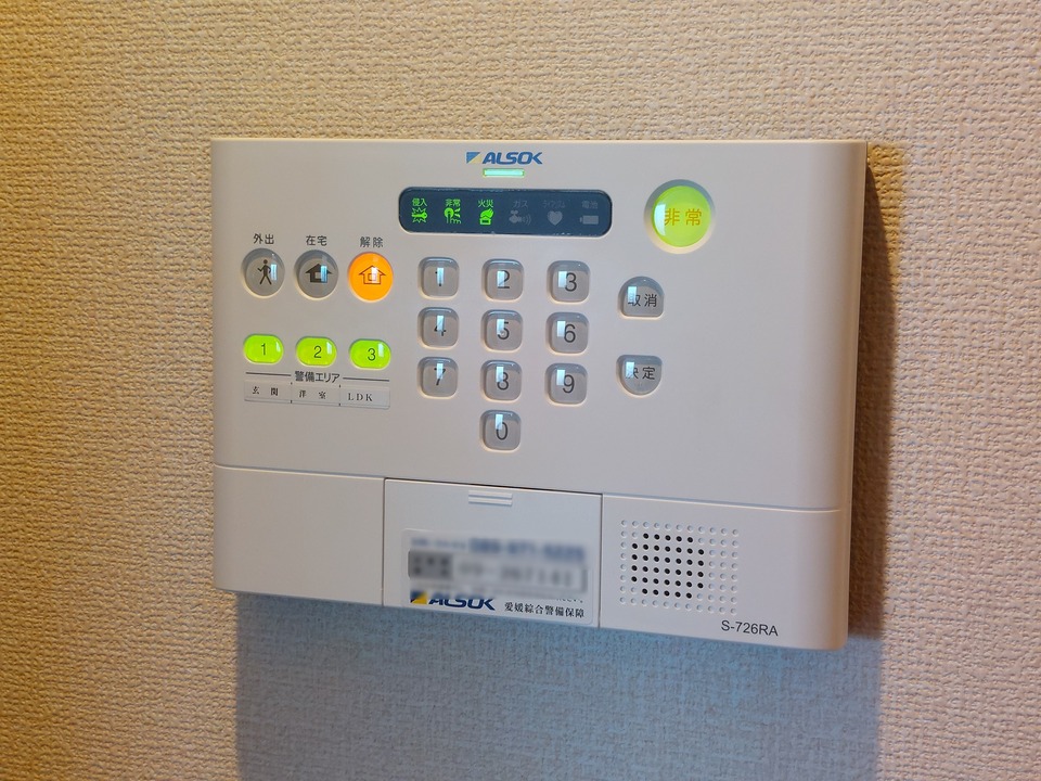 ホームセキュリティー
