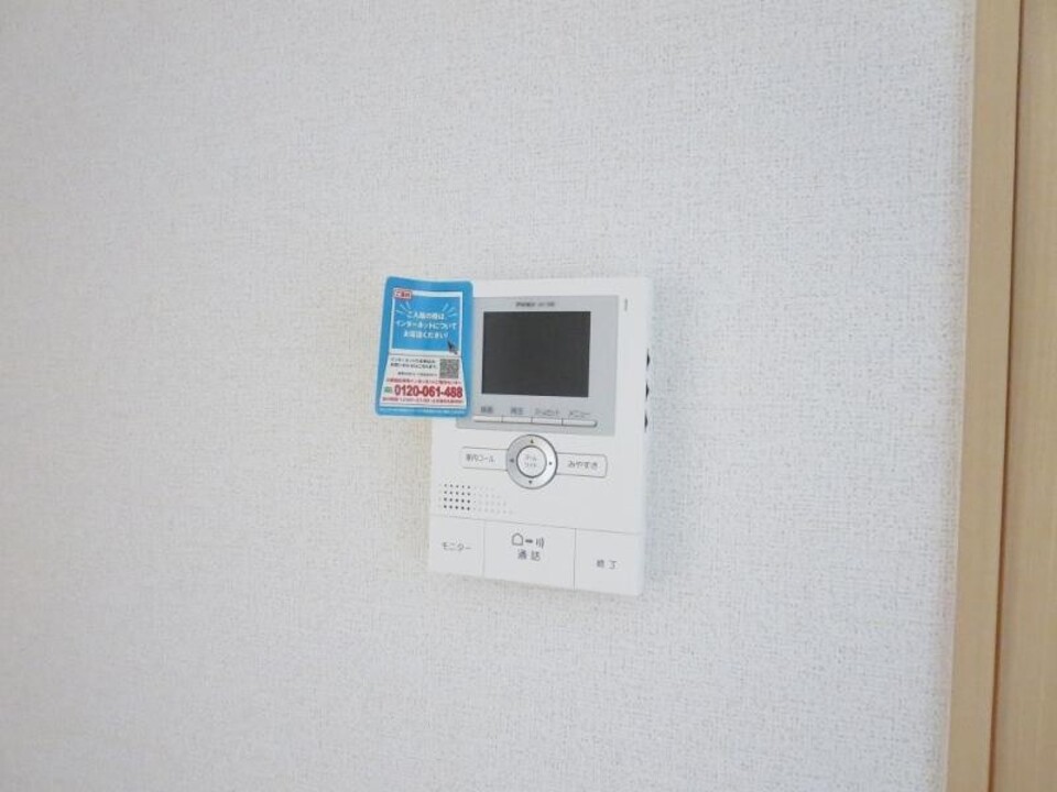 TVモニターホン