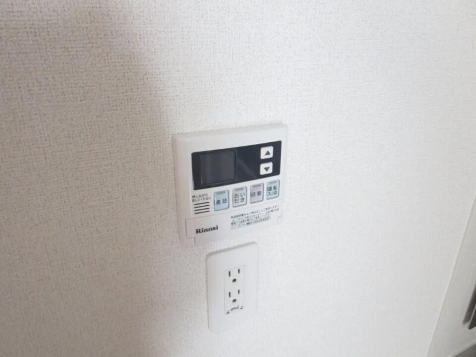 給湯パネル
