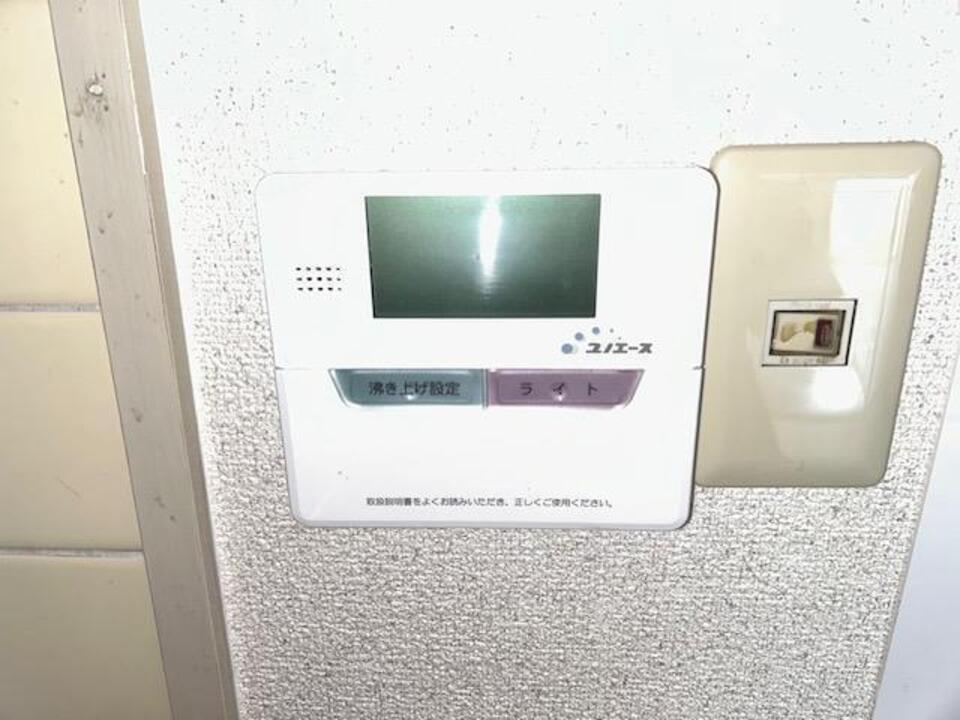 給湯パネル