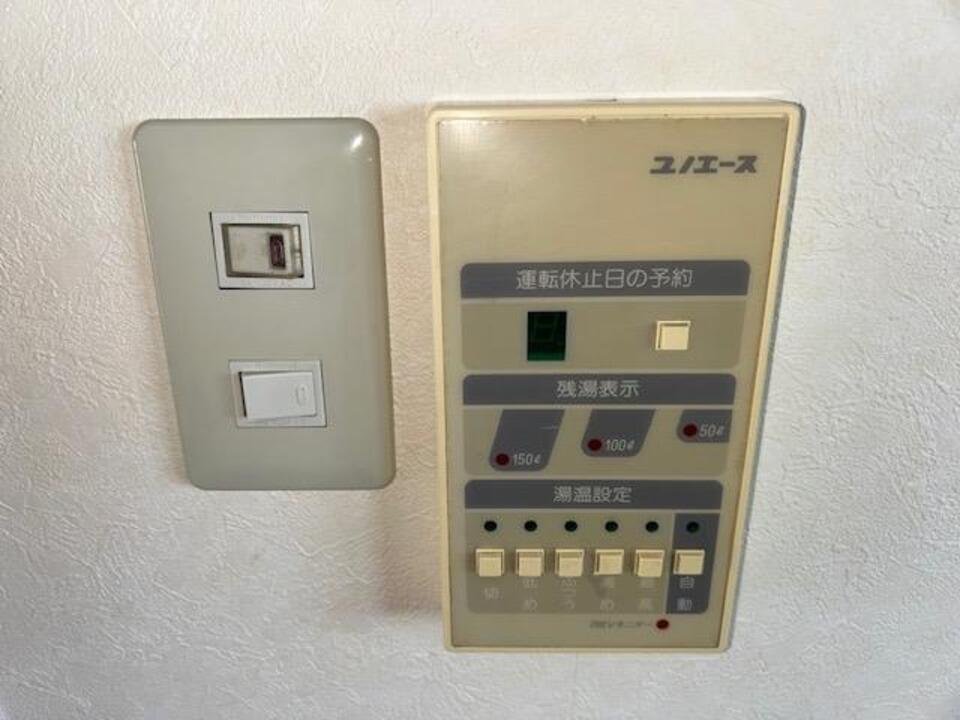 電気温水器